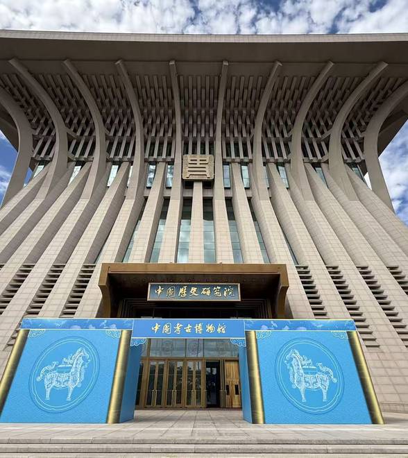 在博物馆读懂“何以中国”，在亮马河遇见“京城慢生活”