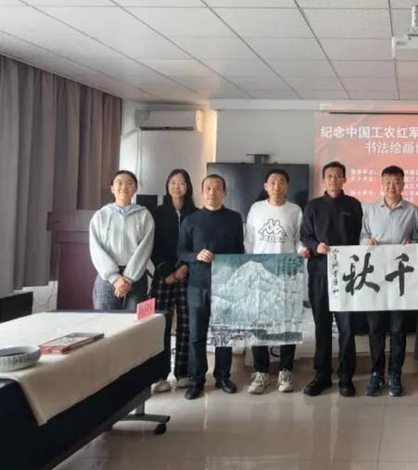 长春绿园举办纪念红军长征胜利90周年书画创作笔会