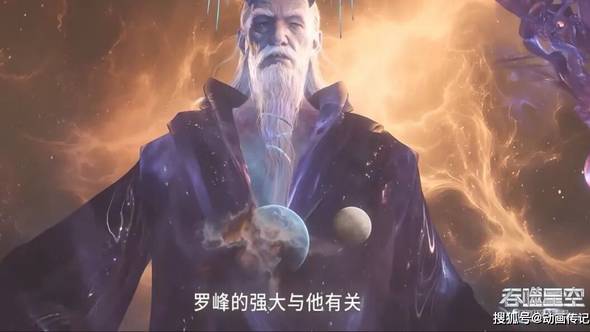 坐山客为什么不去抢断东河？碧血尊者和雪悠，谁还有机会成真神
