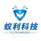 蚁利科技全息工厂家