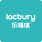 乐哺瑞LACBURY