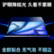 柚柚爱