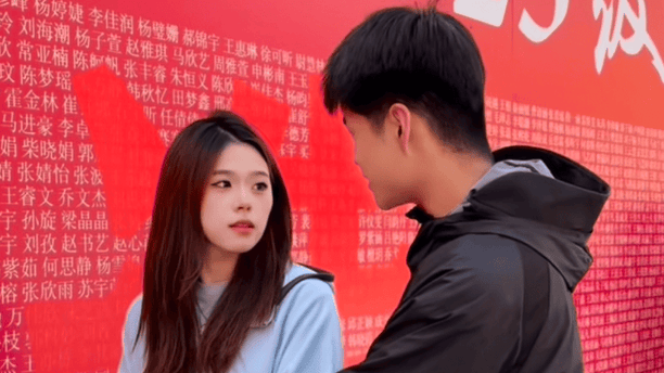 “我专帮不好看的学妹”，大二学长低情商发言：第一次见得罪人这么全面的