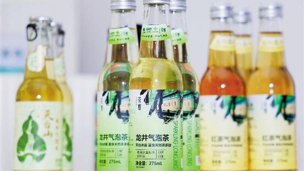 寻味自带“仙气”的茶