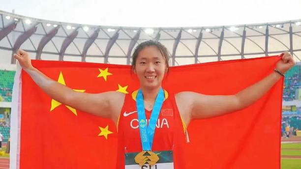 尤金U20田径世锦赛：彰显中国年轻力量，两金诠释拼搏精神