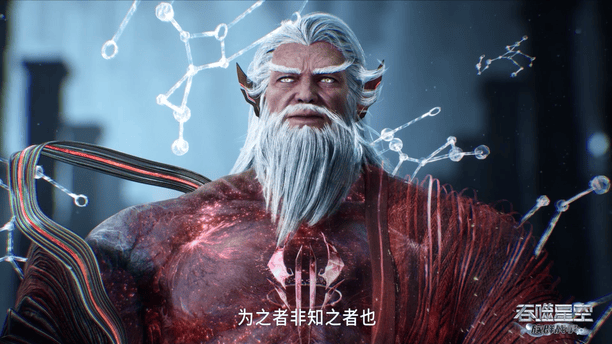 罗峰首次正大光明用星辰塔是什么时候，各大势力当时又是何反应？