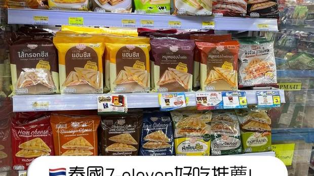 冬阴功面包已卖疯！下一个地方风味爆款花落谁家？