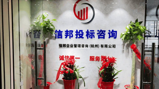 投标文件制作常见问题：知乎十个高频讨论，和那些搞笑翻车现场