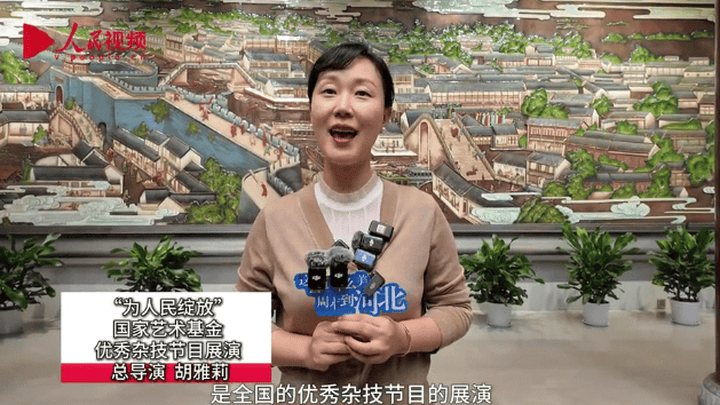 河北吴桥国际杂技艺术节将于9月28日在京举办，你期待吗？