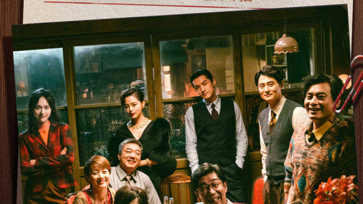 胡歌主演剧集《繁花》今日起在央视一套重播，你期待吗？