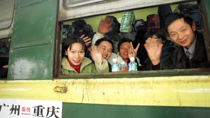 春运十变，你有出行计划吗？