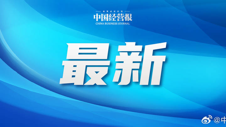 董明珠被停职审查传闻是无中生有、恶意中伤的谣言，你相信吗？