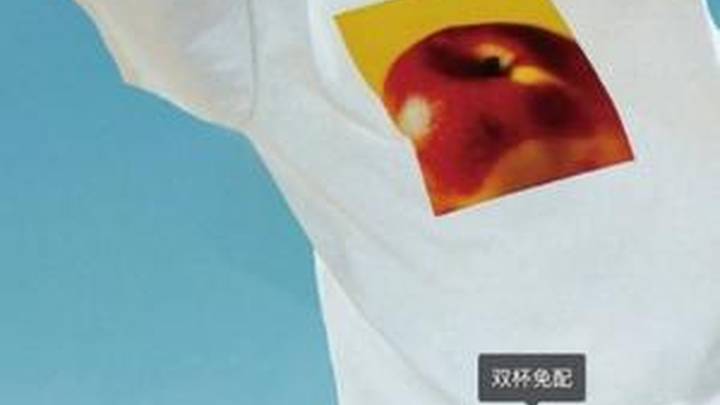 喜茶、霸王茶姬、星巴克等小程序，你用过吗？