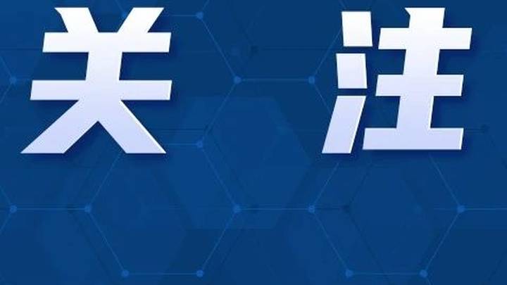 南京地铁运营调整，你觉得合理吗？