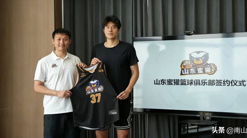 CBA最新消息，深圳男篮管理层调整 山东新助教到位 辽宁球员加盟NBL
