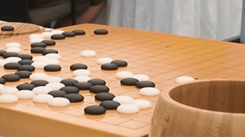 世界大学生围棋锦标赛开赛