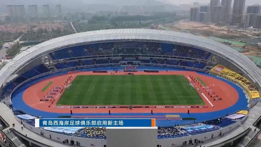 8.11日：5次替补0球0助！何小珂中甲逆袭，青岛西海岸能否接住这张底牌？
