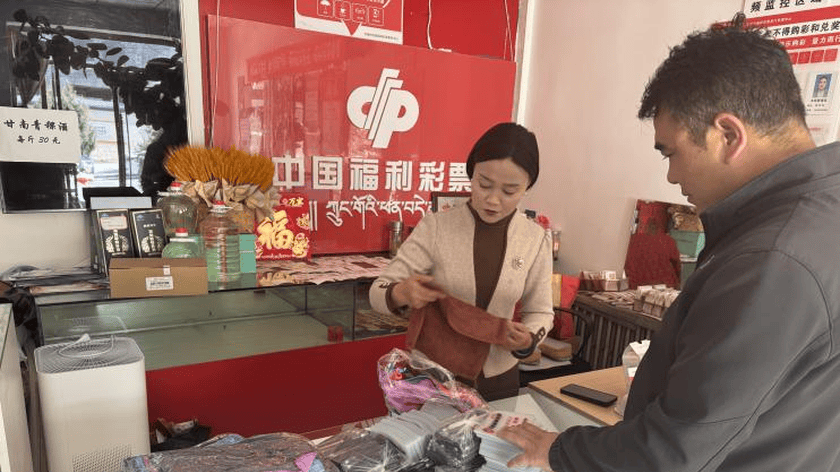 【优服务·强品牌 ·提质效】甘南福彩扎实推进基层站点服务保障工作
