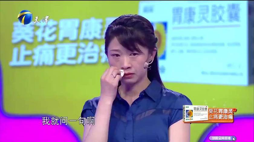 丈夫拿四分之一的工资天天买彩票，赵川被气到劝女方离婚｜综艺