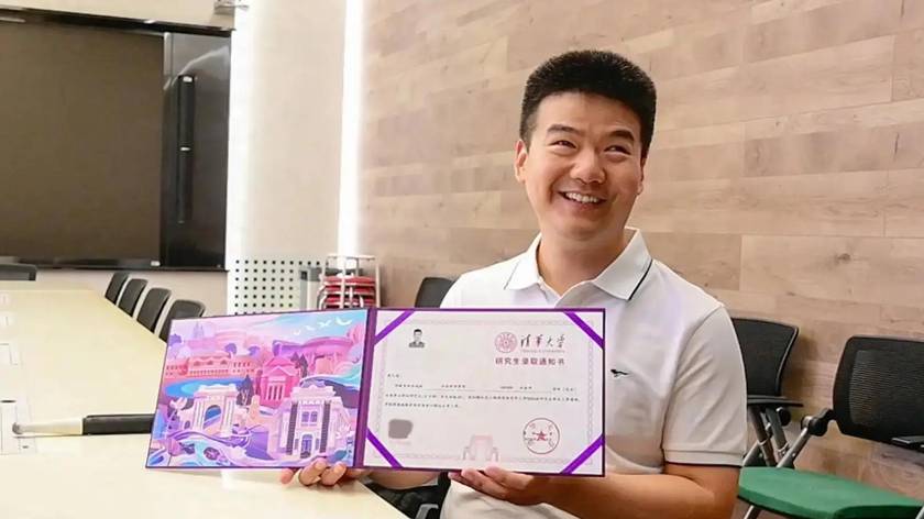 建校115年，清华将迎史上首位盲人博士生