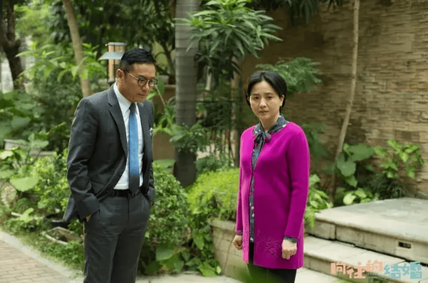 网剧《爱的季风掠过》定档0415，周觅、郭晓婷领衔主演