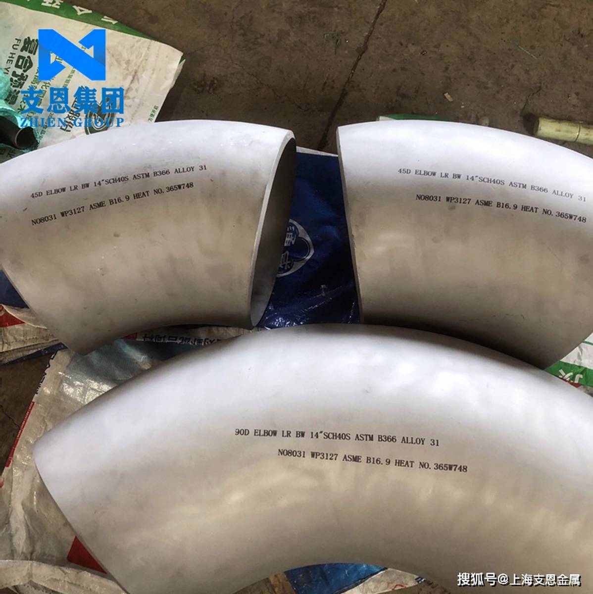 Ul417 System G K417(K417G)合金:成分、性能、工艺与应用解析(抗拉≥1080MPa)