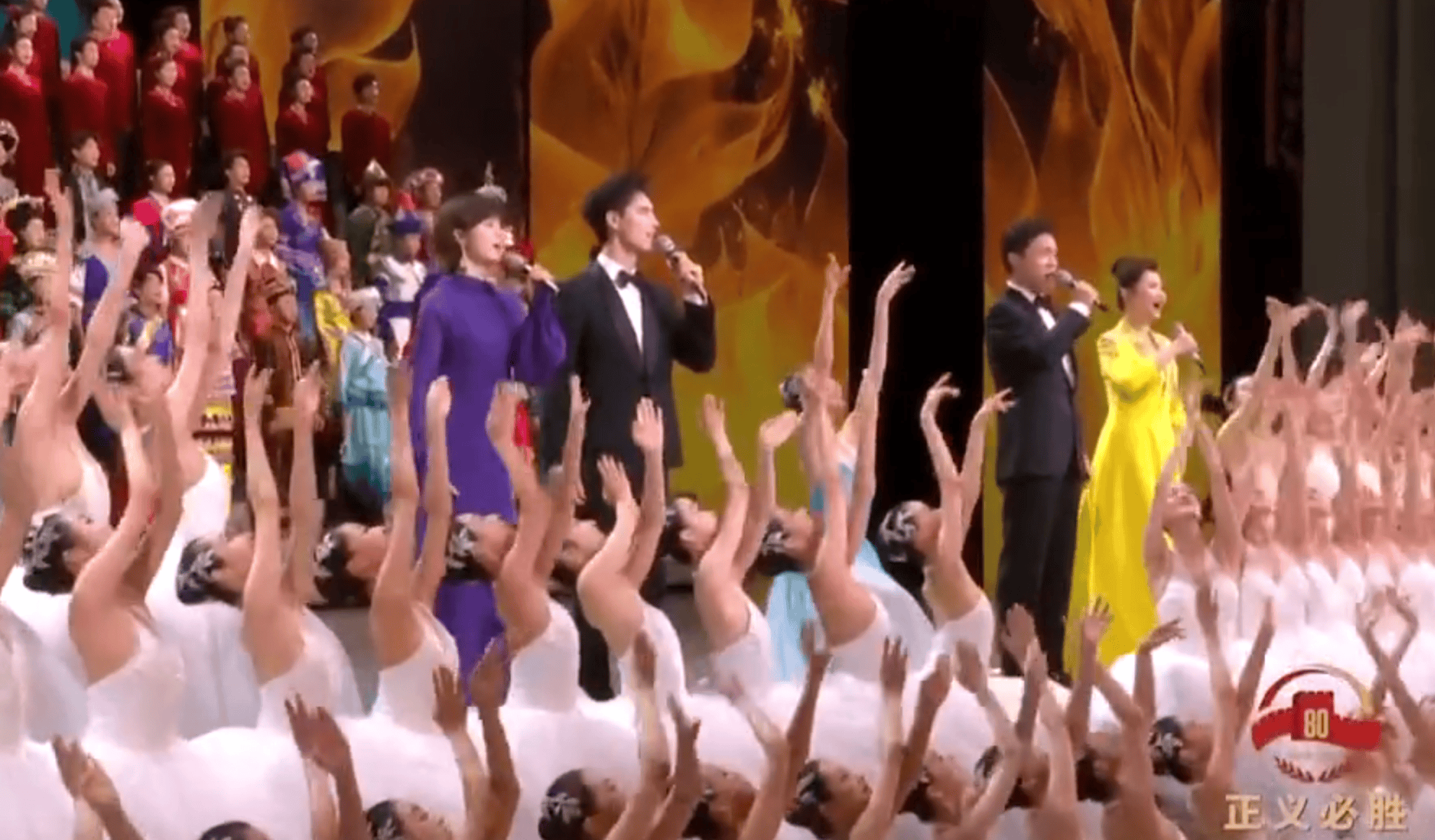 郁可唯参加九三文艺晚会!晒演职人员工作证发文祝福祖国