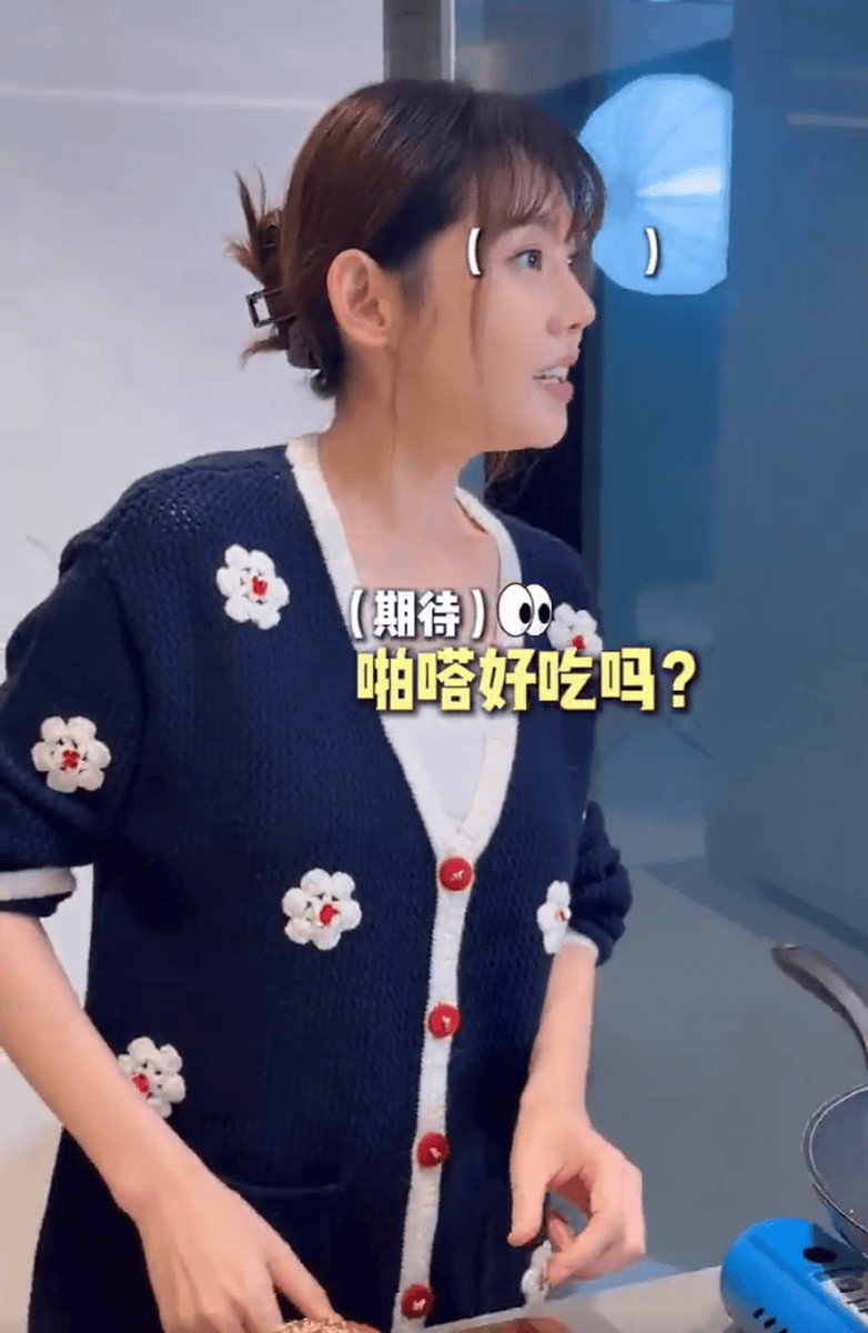 秋瓷炫给儿子制作豪华汉堡！啪嗒夸妈妈做的最好吃