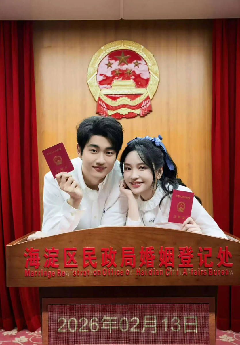 金莎孙丞潇官宣领证 甜蜜对视满屏幸福气息_https://www.hnyzhsx.cn_看点_第4张