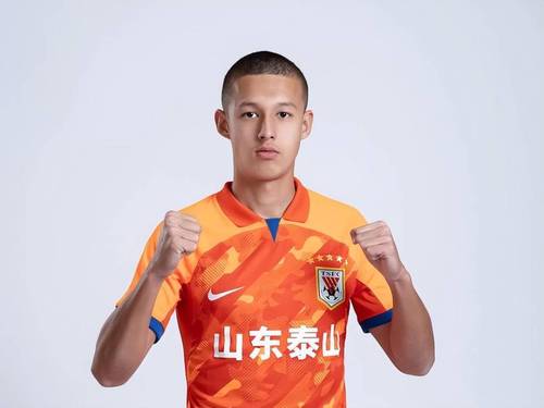 U23亚洲杯小组赛D组