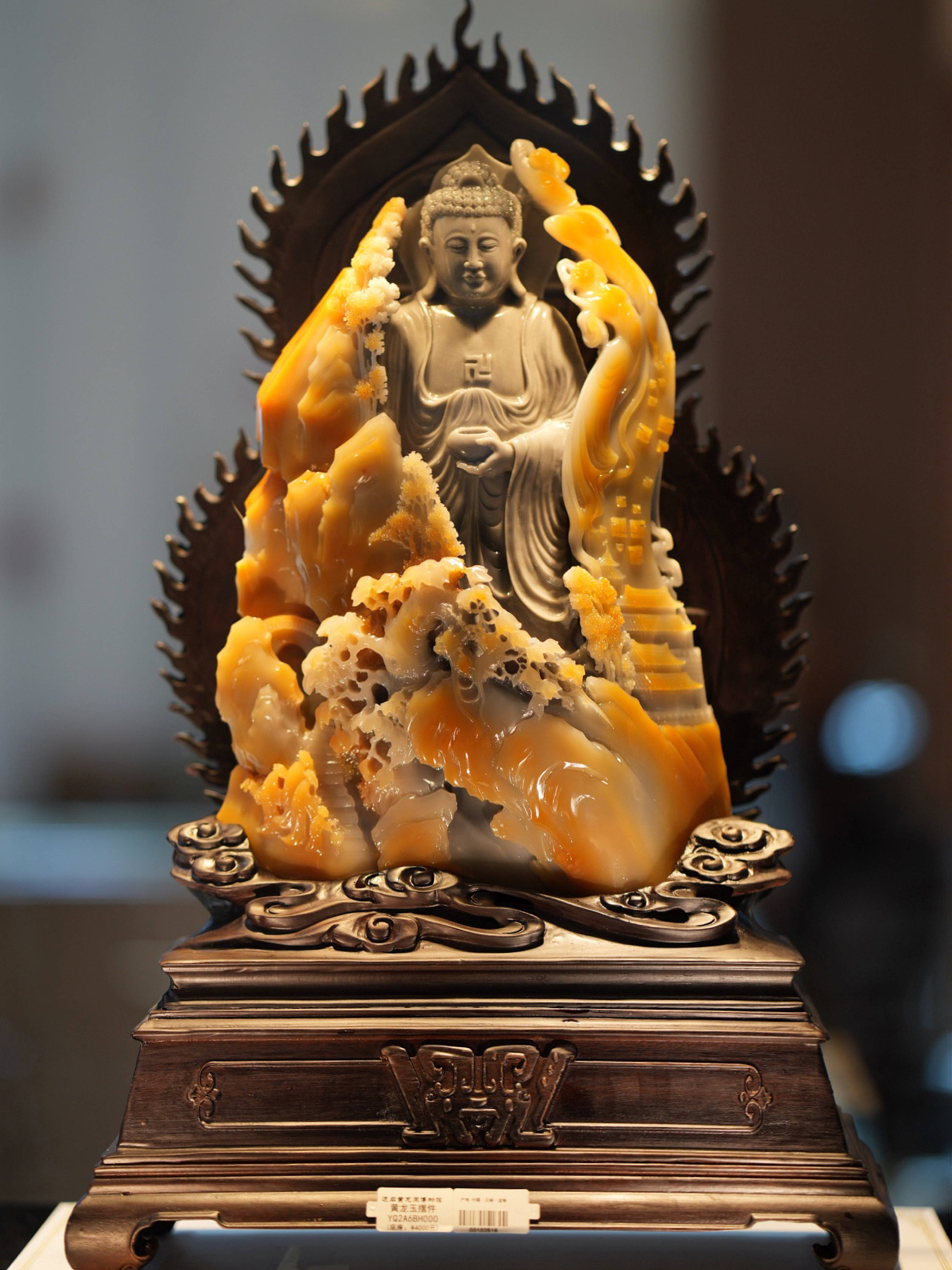 云南龙陵黄龙玉:深山藏宝玉,美玉出滇西