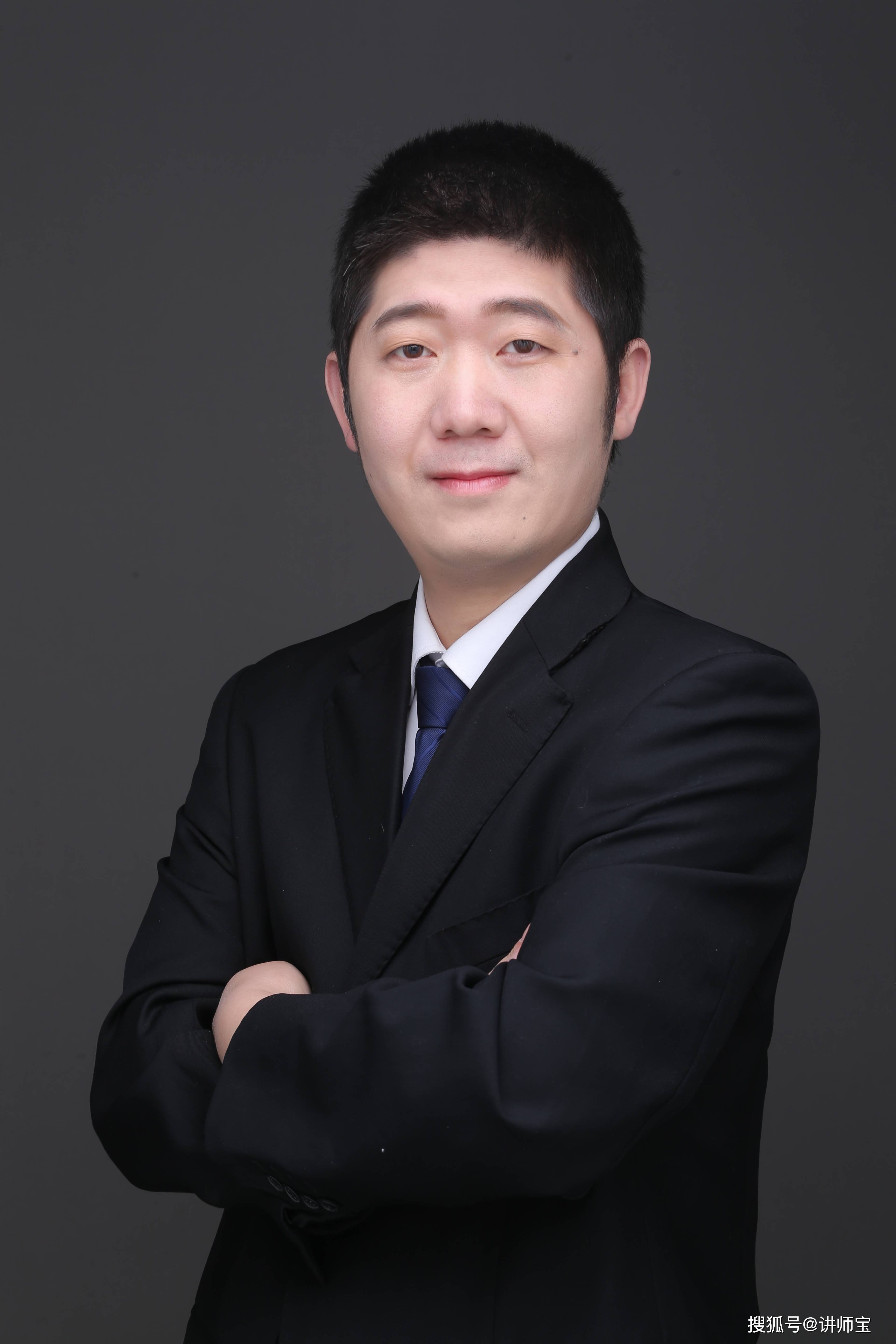 陈鹏高考志愿填报专家