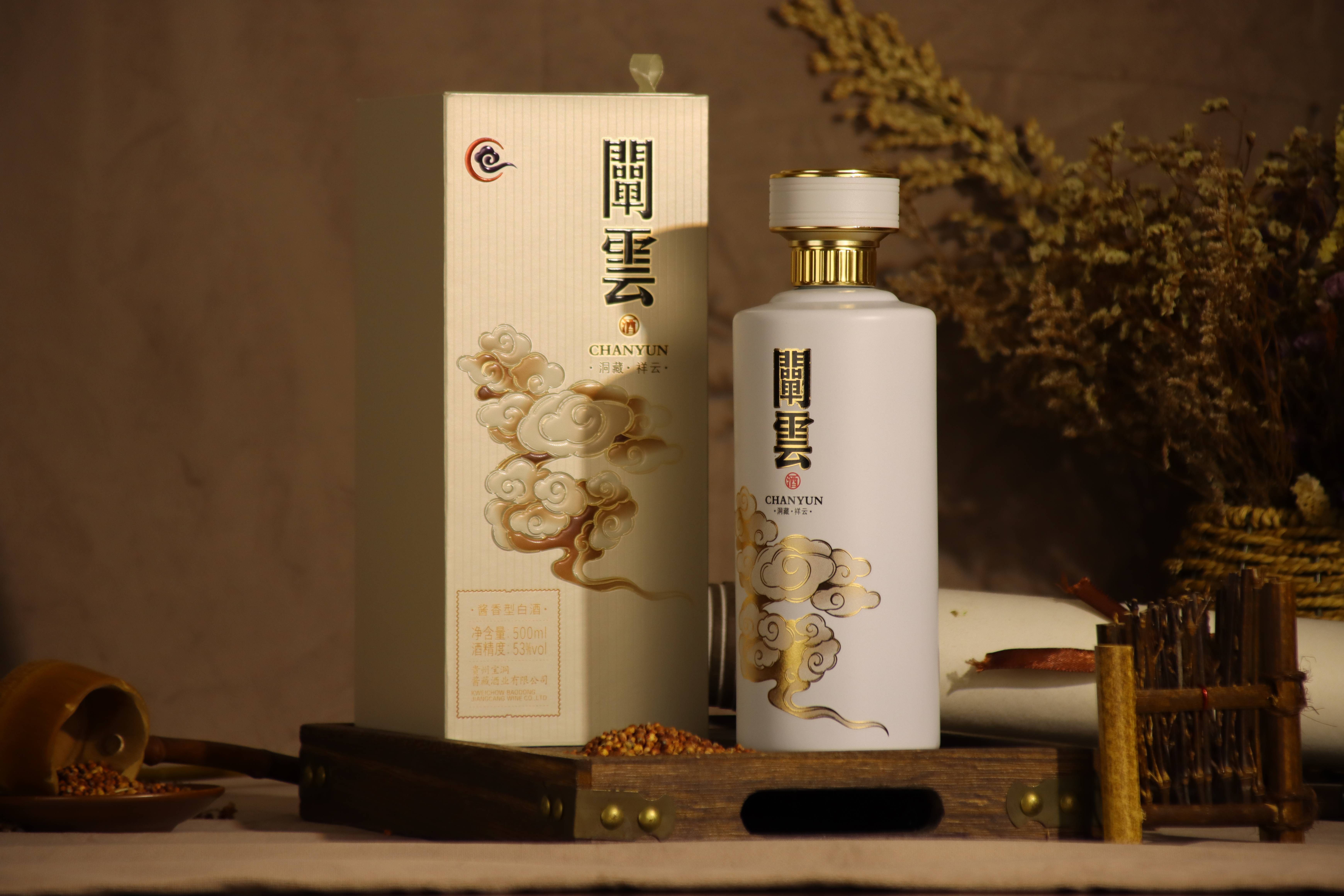 高端白酒 来自搜狐网