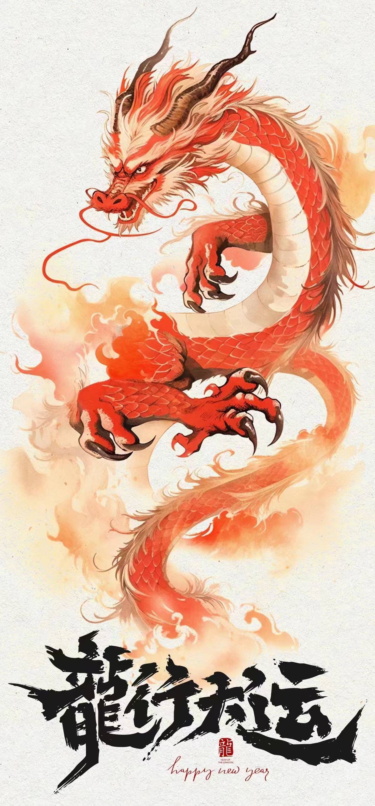 路克士龙年定制卫衣-龙年行大运-搜狐大视野-搜狐新闻