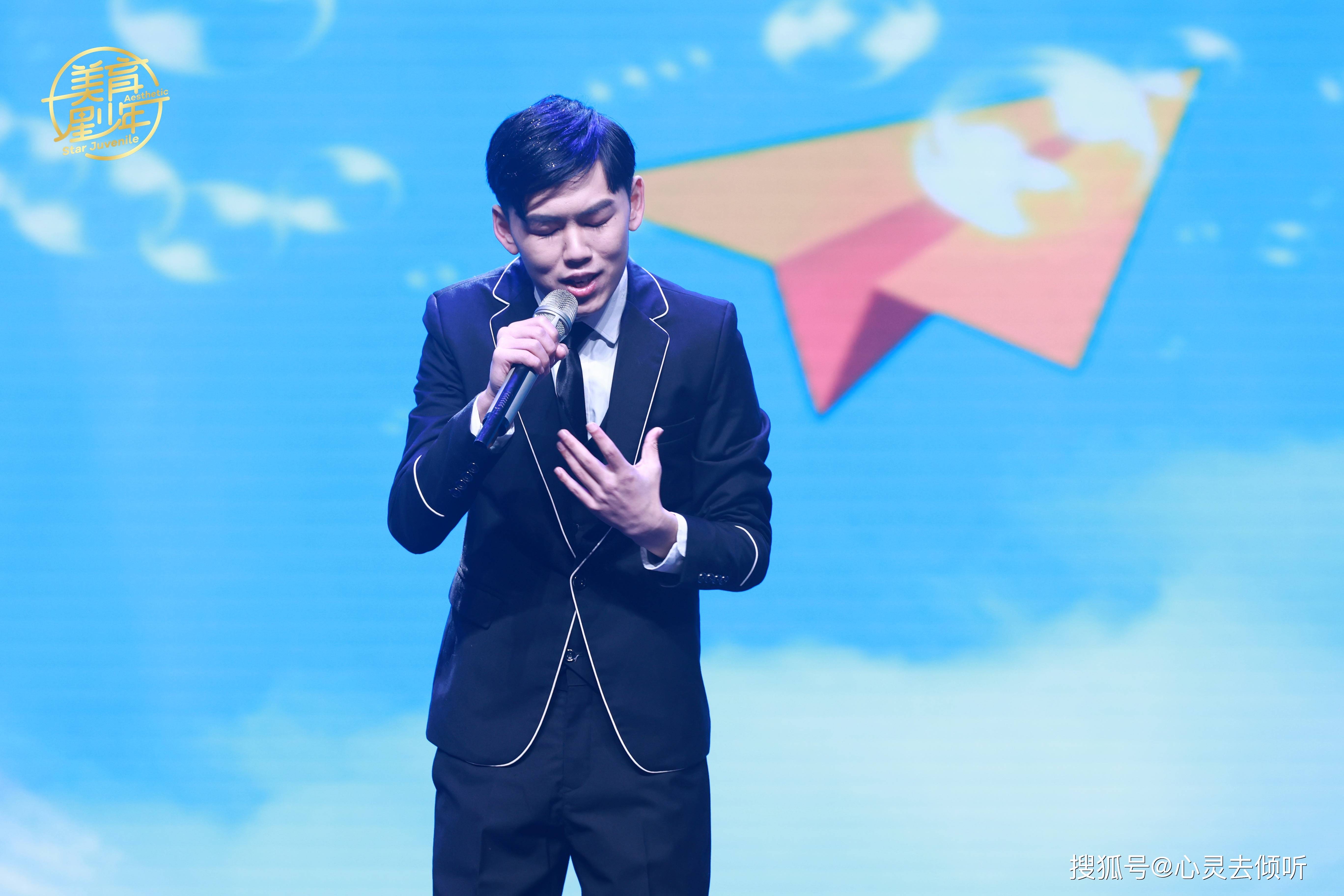 中秋晚会后,丁子涵再登春晚舞台,优秀如你!_少儿_音乐_山东