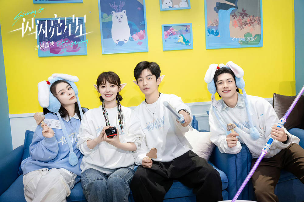 电影《一闪一闪亮星星》由北京酷鲸影视文化产业发展有限公司,天津