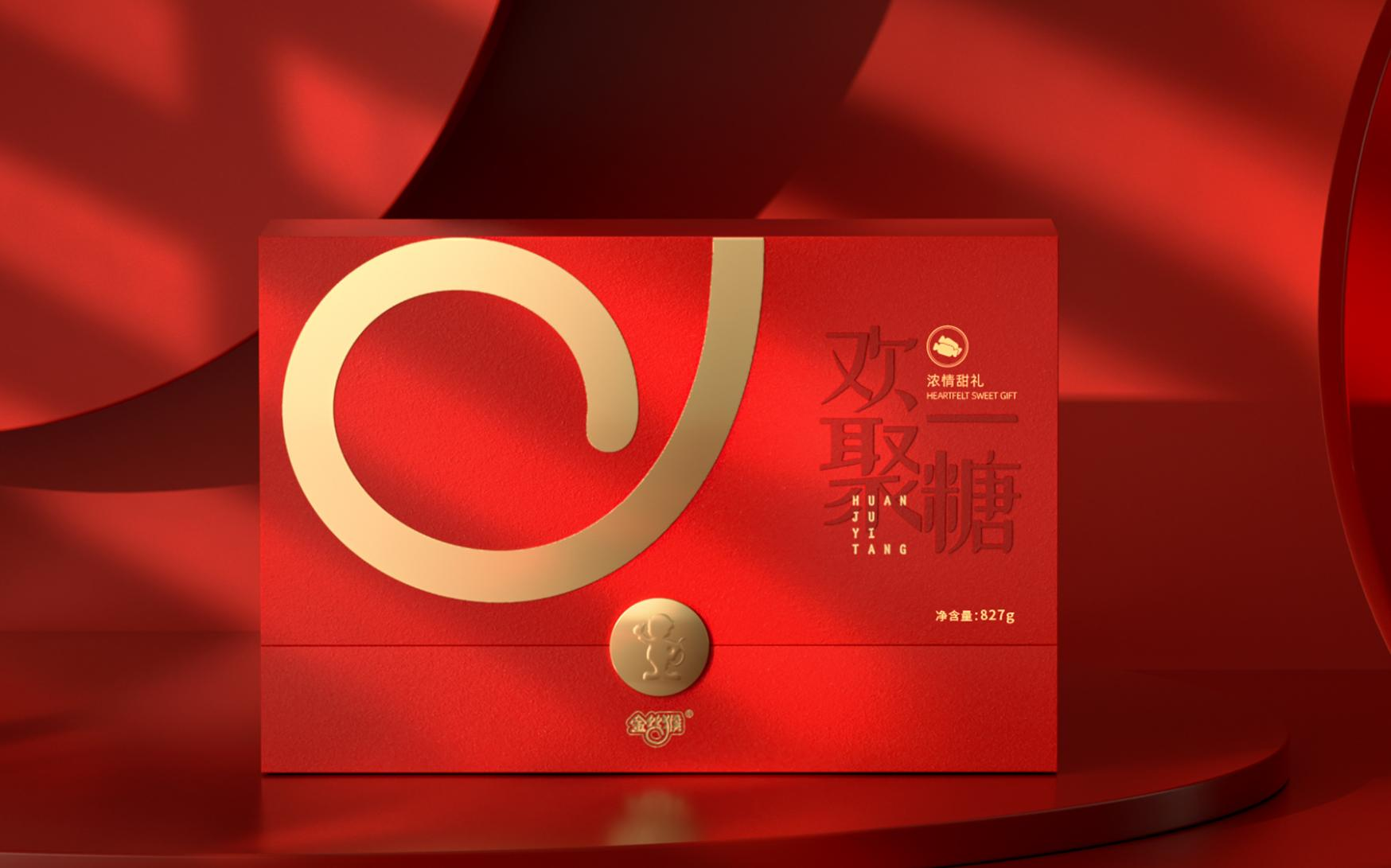 金丝猴新年礼盒惊喜来袭 龙腾虎跃传递更多祝福_包装_亲朋好友_产品