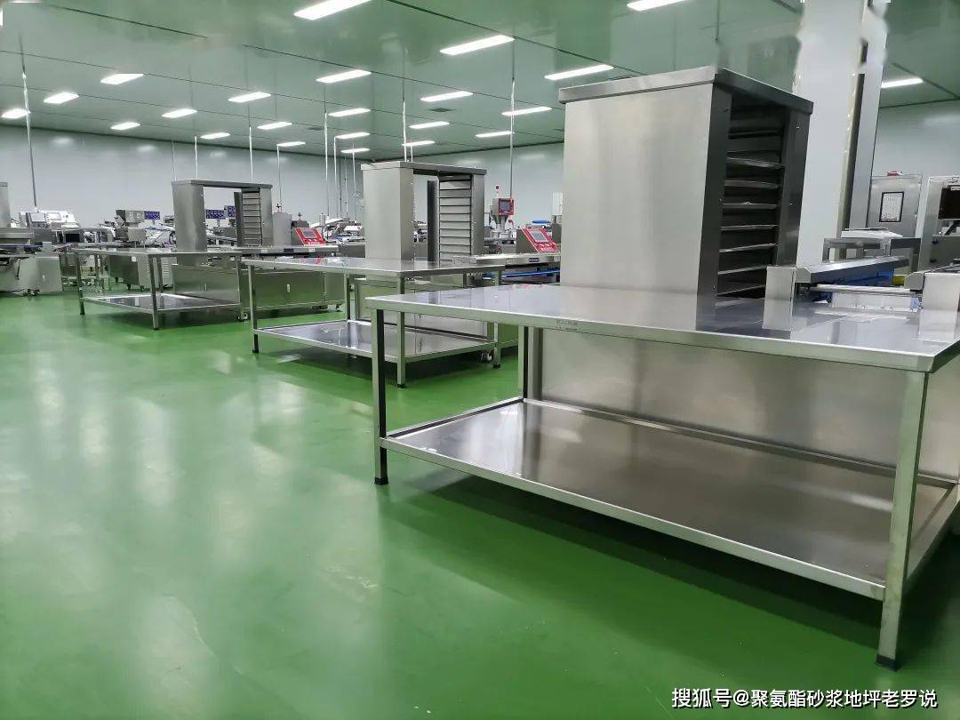 屠宰場地面翻新用什麼材料好?-客聰地坪_mm_食品_砂漿