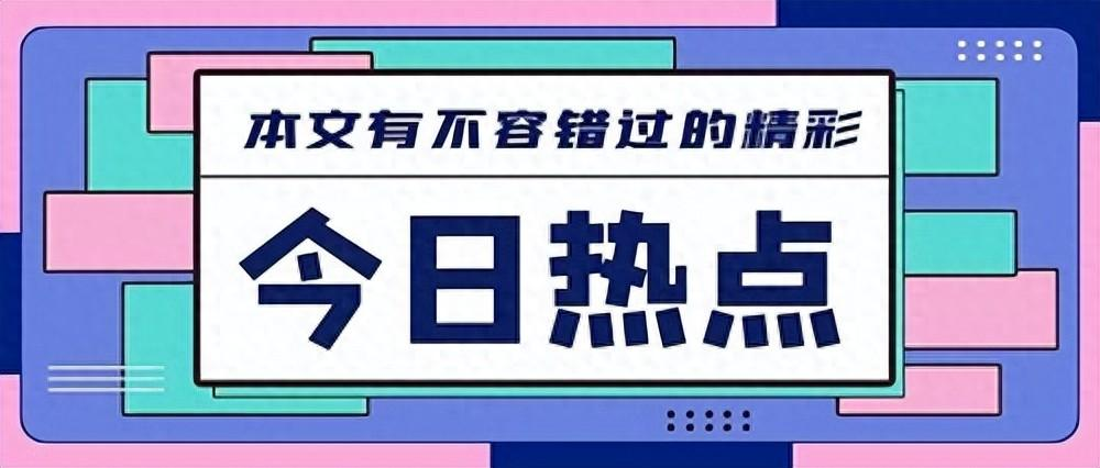 國美電器引發廣泛關注,讓國美電器用戶們感到無助,用戶們嚴懲要求!