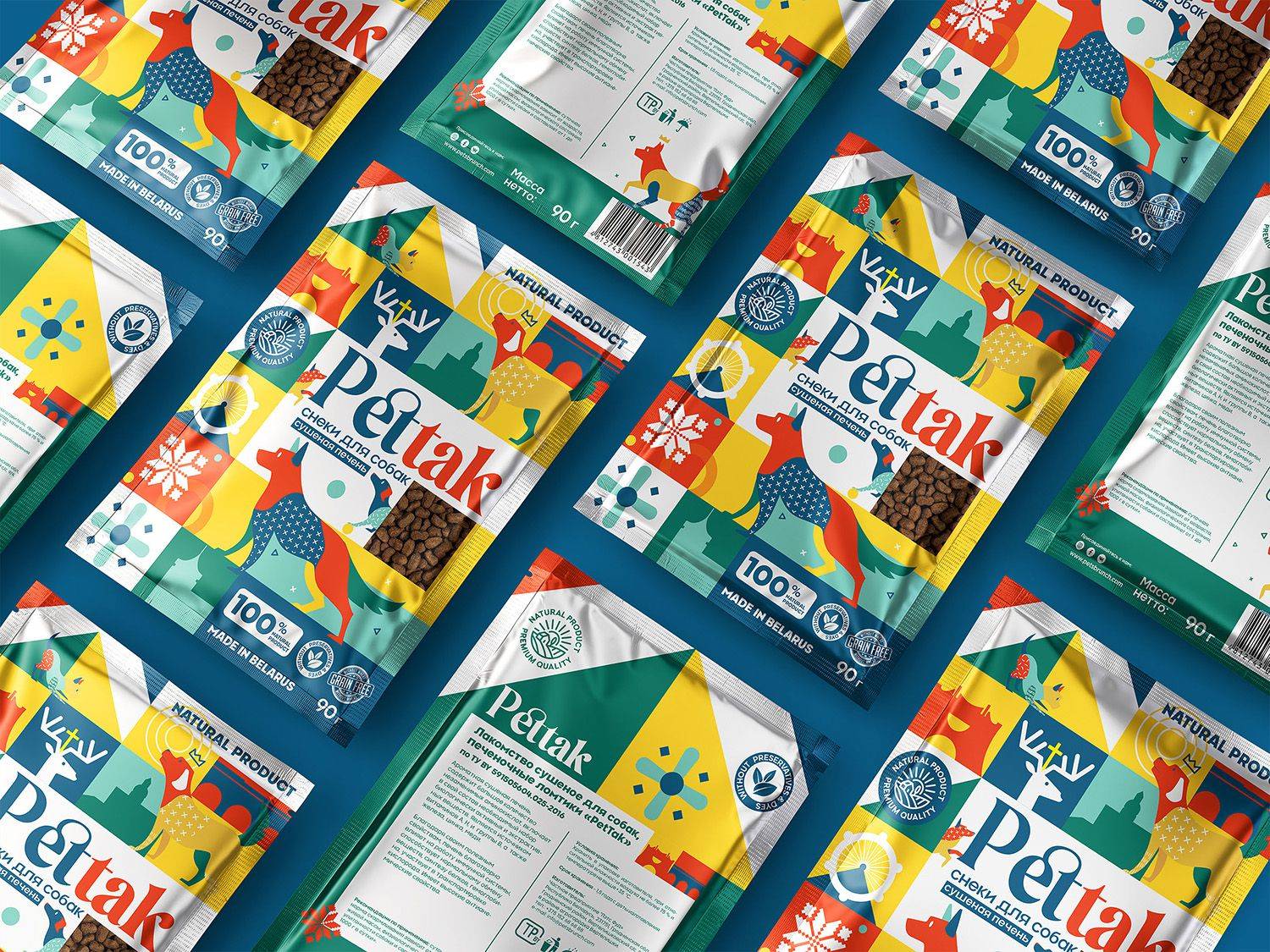 令人铲屎官心动的7款狗粮包装设计图片-狗粮包装设计公司【鲸奇创意】