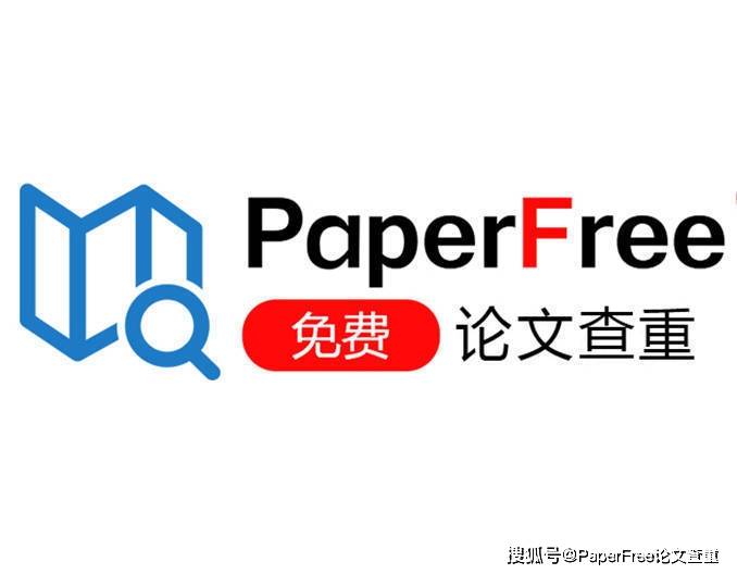 问卷调查在毕业论文查重范围之内吗？
