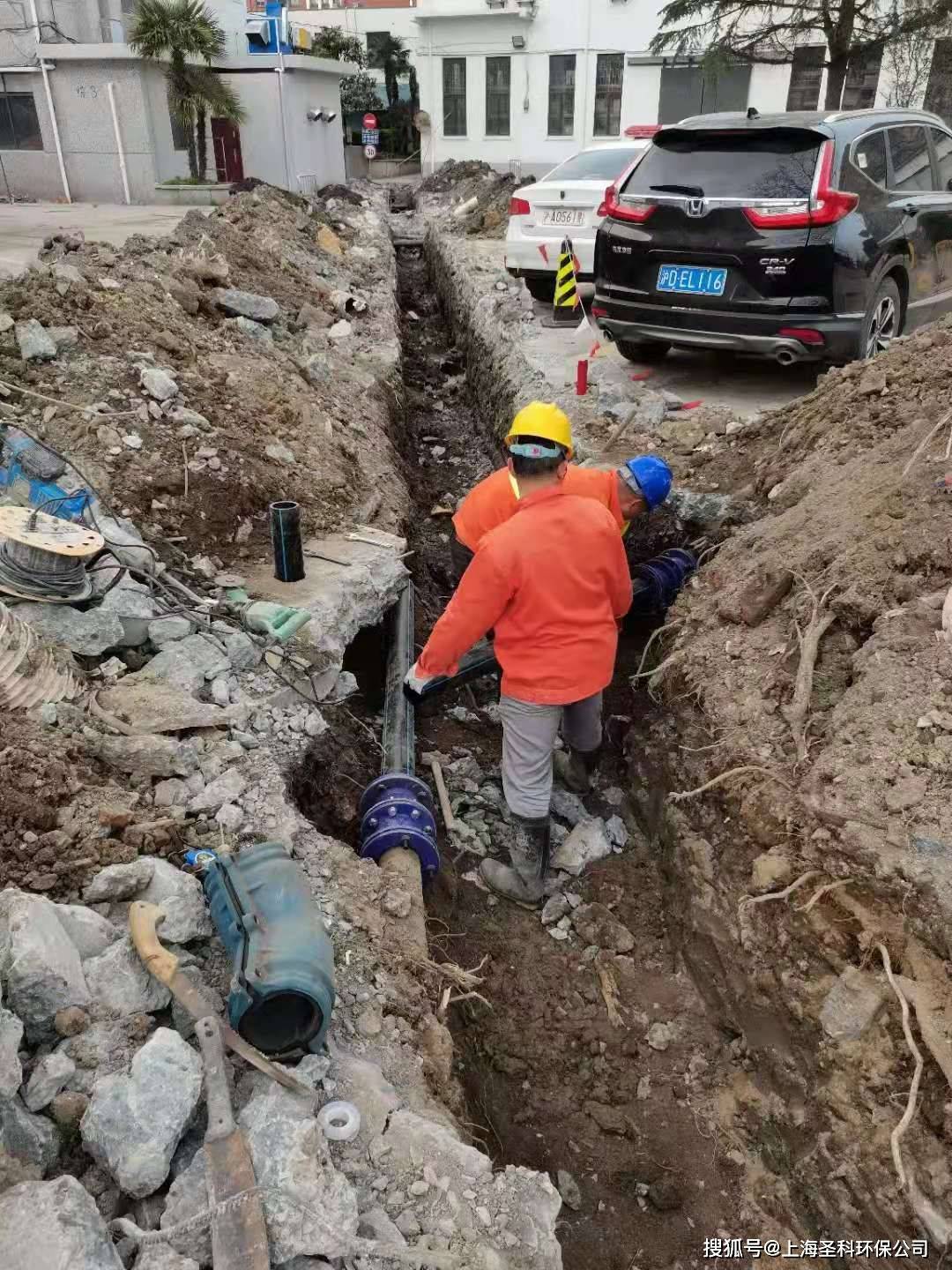 上海閔行排汙管道維修 上海閔行下水管道安裝 上海工廠管渠開挖再造