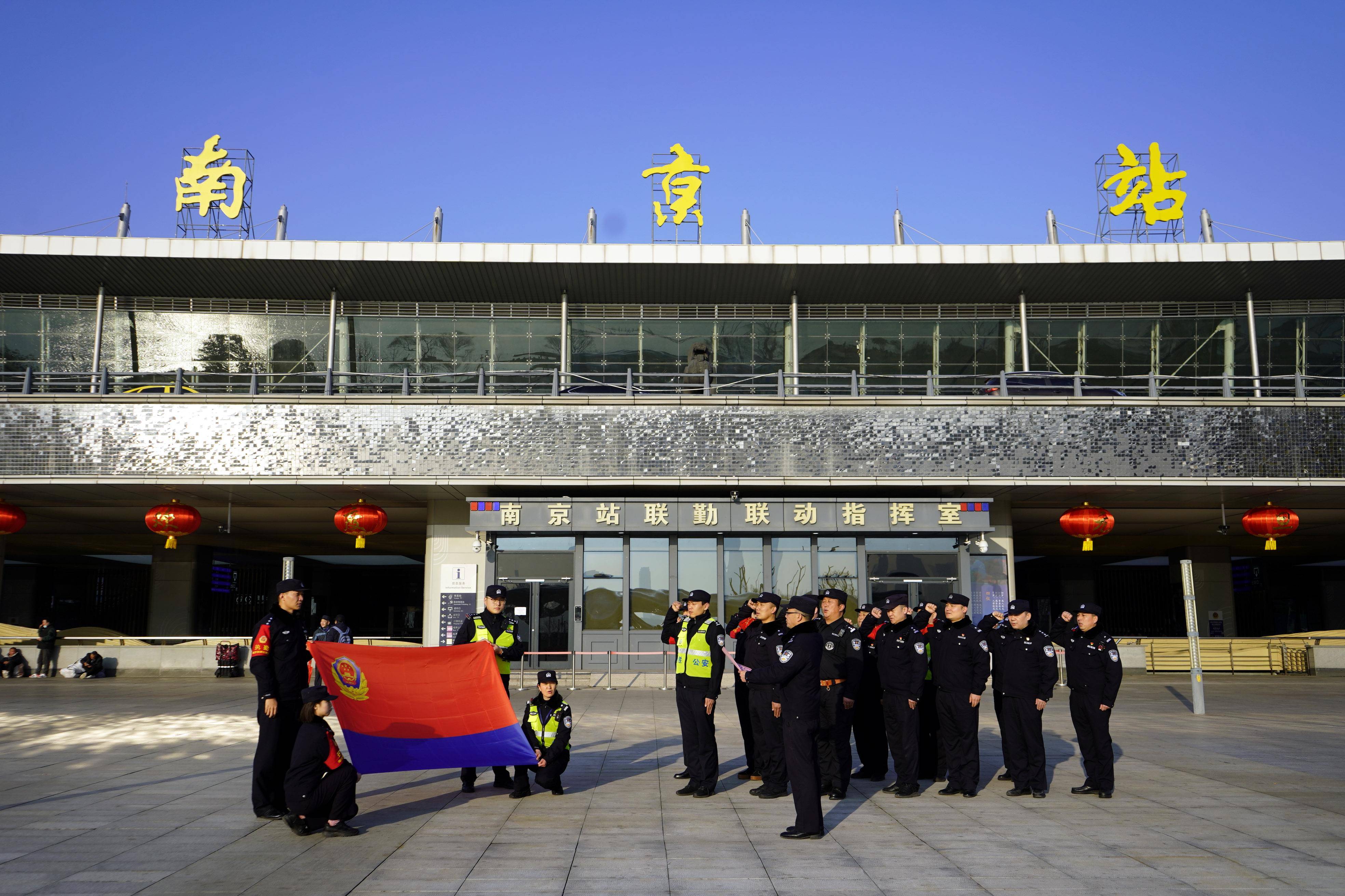 铁路公安局大楼图片