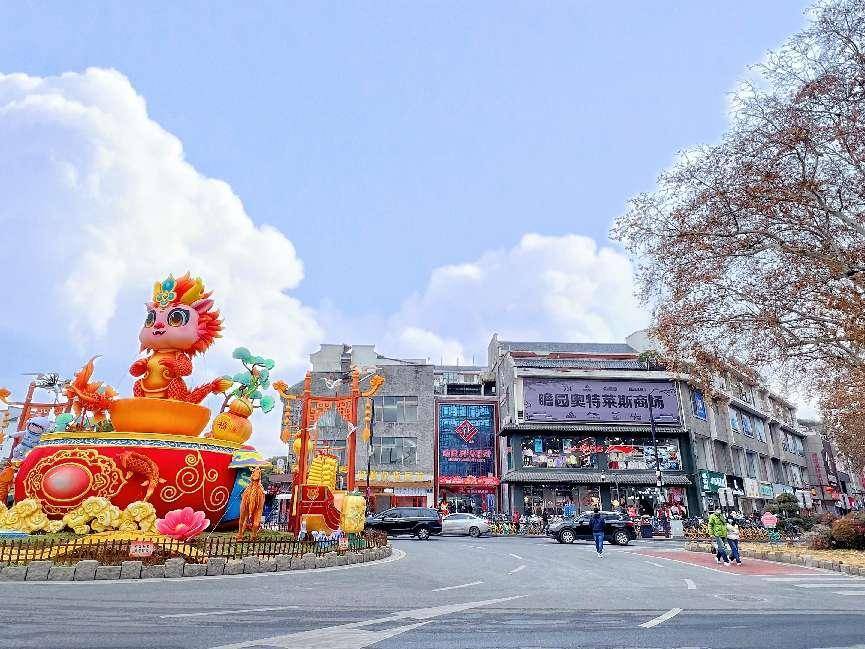 华丽蜕变焕新姿 夫子庙瞻园奥特莱斯13周年庆典璀璨开幕_顾客_购物
