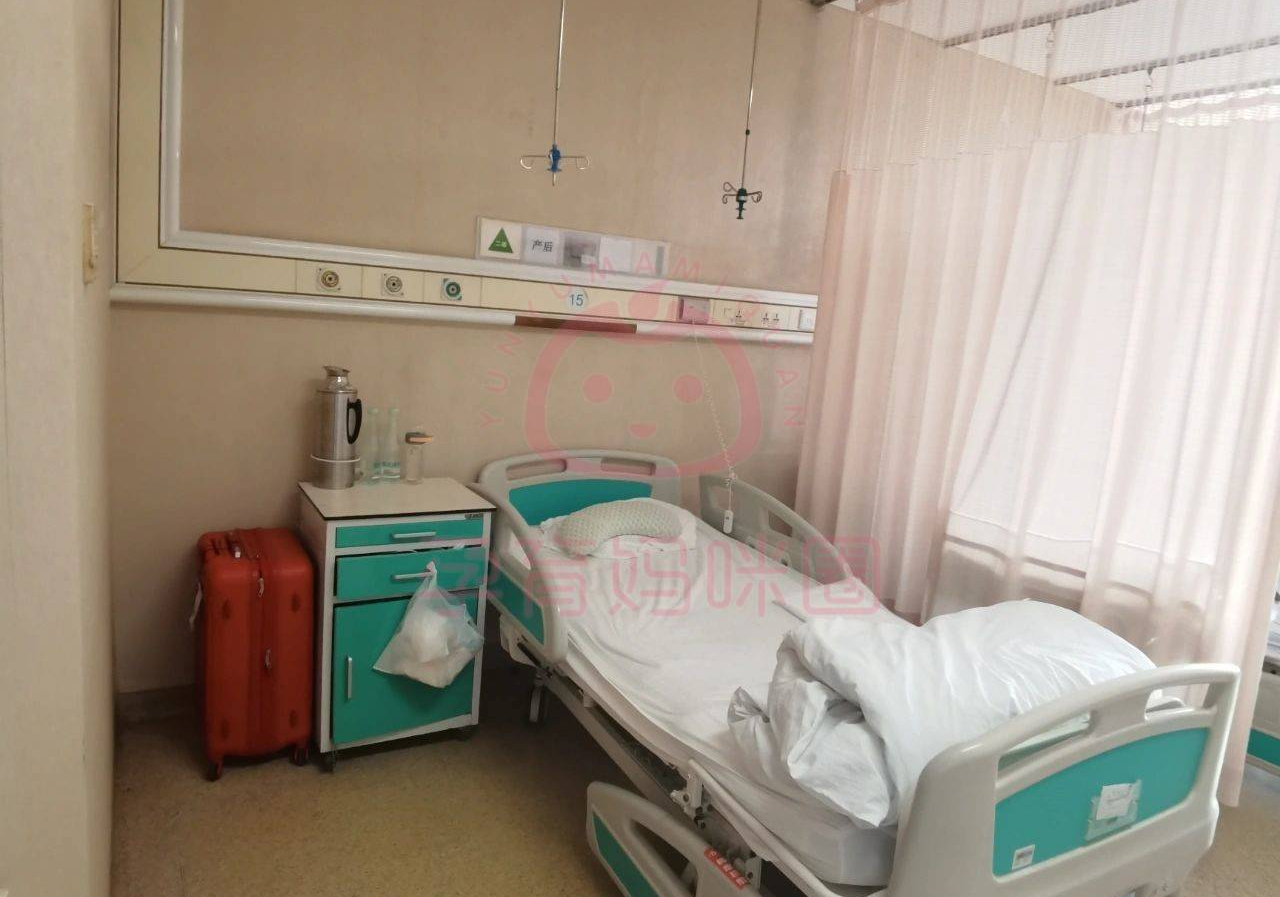【北医三院】产房环境:普通部,国际部 有什么区别?收费标准怎样?