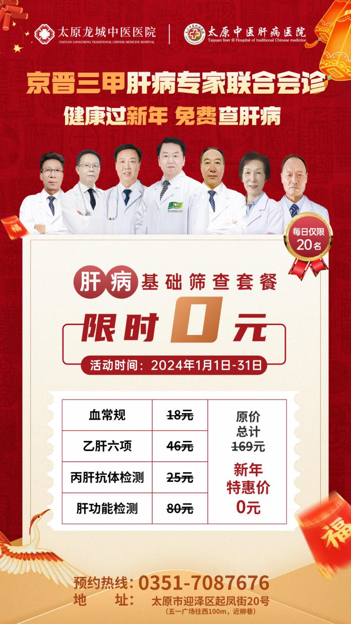 關于北京302醫(yī)院、東城區(qū)號販子專家預約代掛的信息