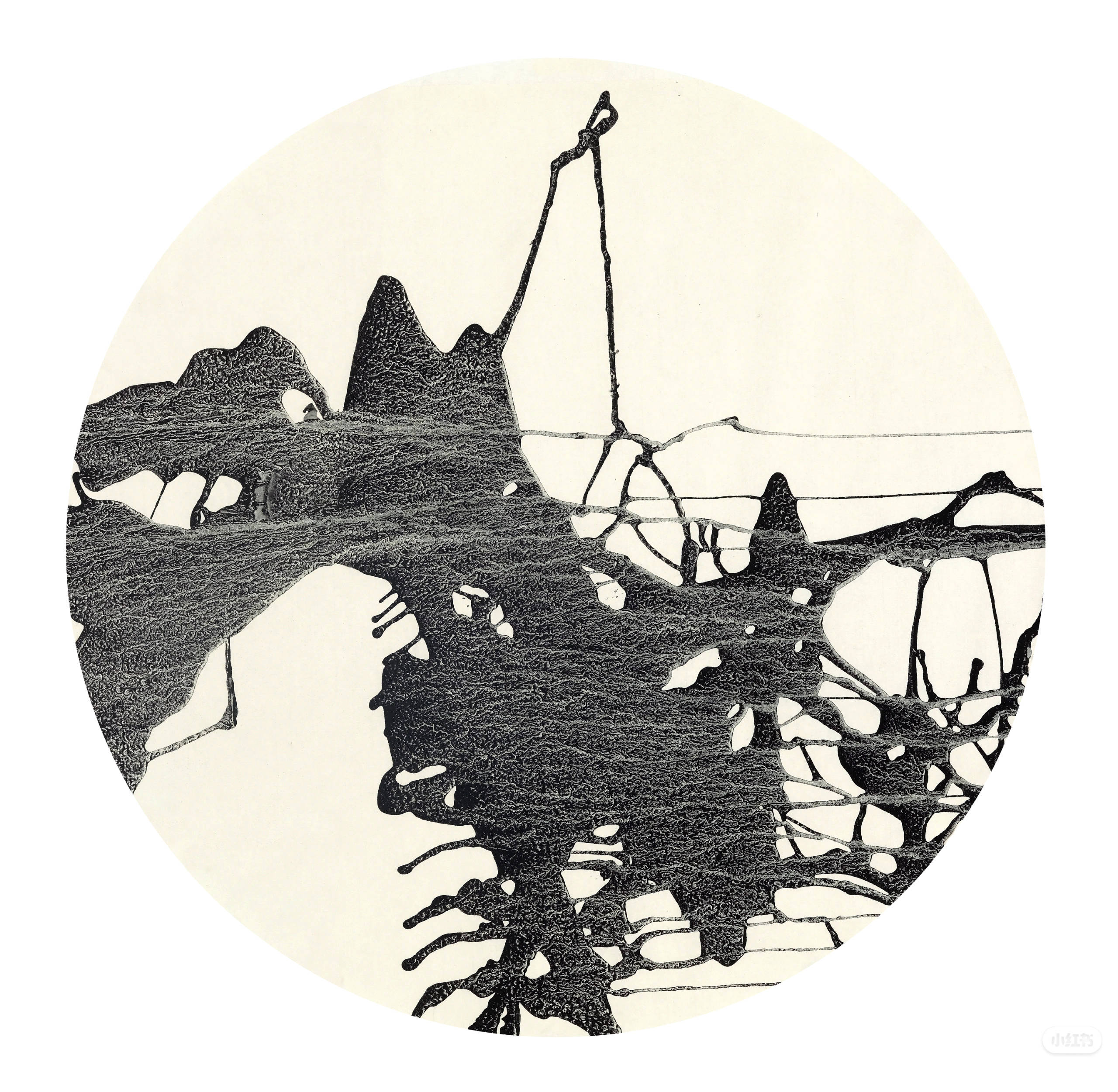 新意象艺术邀请展丨边界_cmx_中国_水墨