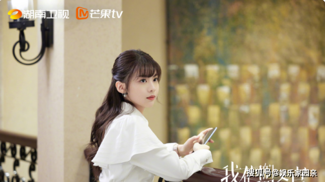 林西_剧中_感情