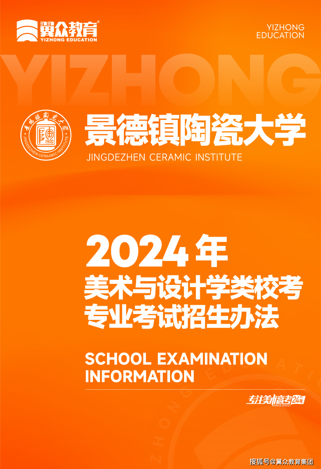 广东高考成绩时间2021_2024年广东高考成绩公布时间_广东高考成绩公布时间23