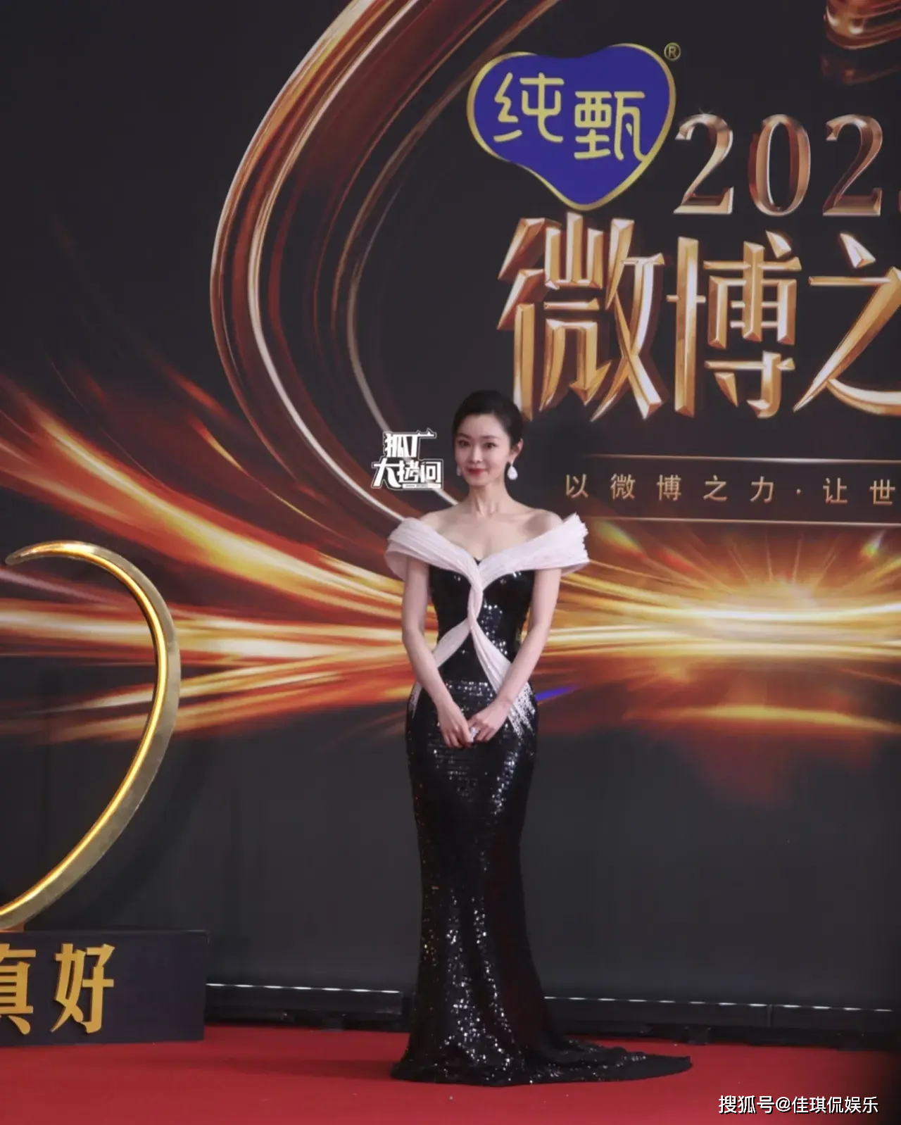 对于宋轶的粉丝们来说,这无疑将是一场视觉与情感的盛宴.